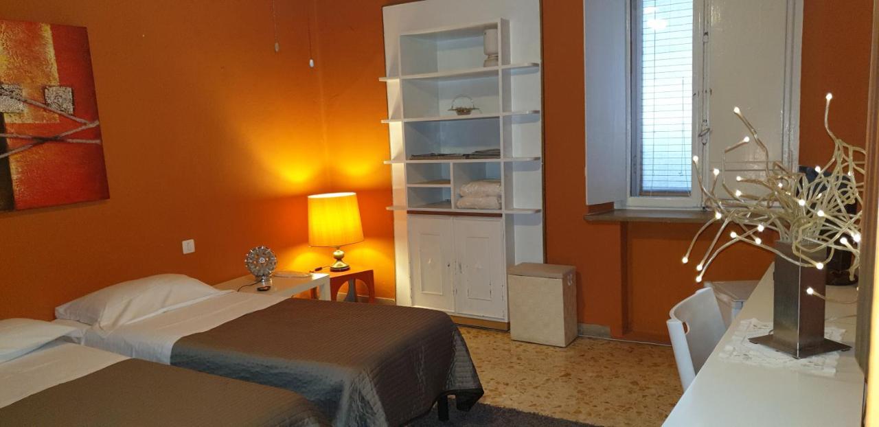 Aparthotel Agorà Residenza Mantova